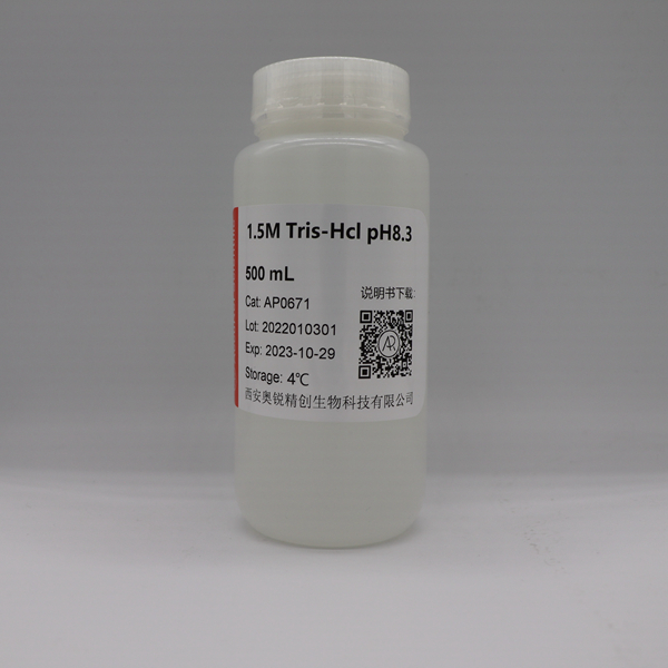 1.5MTris-Hcl pH8.3