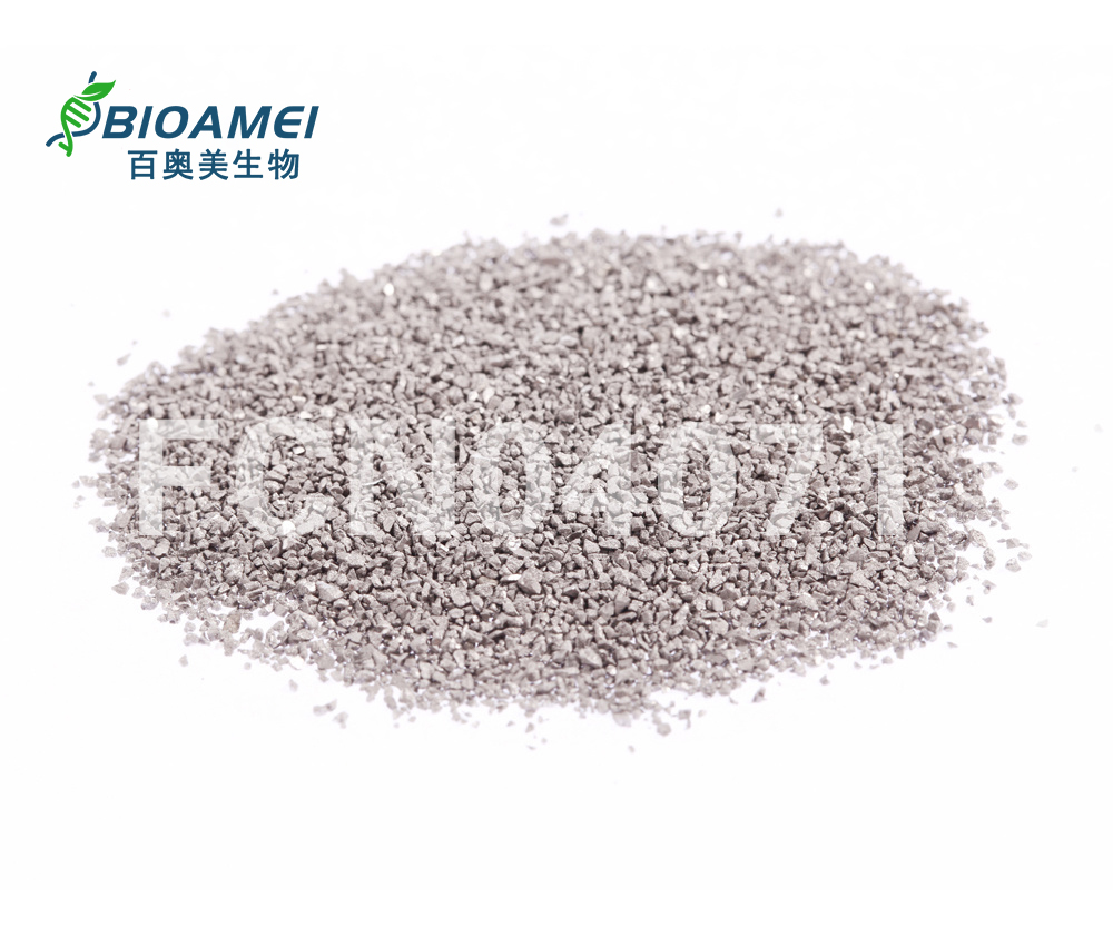 tungsten grain 1-3mm